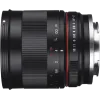 Samyang 50mm f/1.2 AS UMC CS Canon M