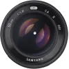 Samyang 50mm f/1.2 AS UMC CS Canon M
