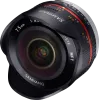 Samyang 7.5mm f/3.5 Fish-Eye MFT (Black)