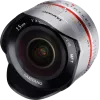 Samyang 7.5mm f/3.5 Fish-Eye MFT (Silver)