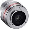 Samyang 7.5mm f/3.5 Fish-Eye MFT (Silver)