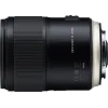 Tamron SP 35mm f/1.4 Di USD Canon