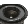 Zeiss Touit 12mm f/2.8 Fuji X