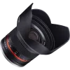 Samyang 12mm f/2.0 NCS CS Sony E (Black)