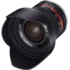 Samyang 12mm f/2.0 NCS CS Sony E (Black)
