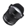 Samyang MF 14mm f/2.8 MK2 Canon M