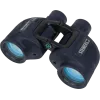 Бинокль Steiner Navigator Autobright 7x50