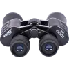 Focus Bright 7x50 бинокль