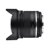 Samyang MF 14mm f/2.8 MK2 Sony E