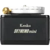 Kenko Skymemo Mini Portable Tracking Platform