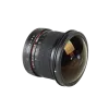 Samyang 8mm f/3.5 UMC Fish-Eye CS II Canon EF