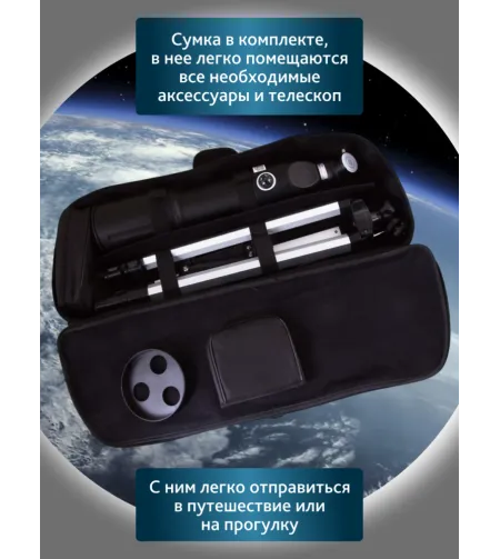 Teleskoop Levenhuk Skyline Travel 80 80/400 >160x with bag kotiga