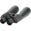 Celestron Skymaster 15X70