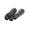 Celestron Skymaster 25x70 žiūronai