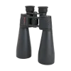 Celestron Skymaster 25x70 žiūronai