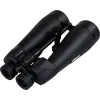 Celestron Skymaster PRO ED 20x80