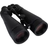 Celestron Skymaster PRO ED 20x80