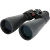 Celestron Skymaster 25x70 binoklis