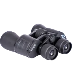 Focus Bright 7x50 binokkel