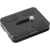 Sirui Quick Release Plate TY-50E