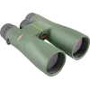 Binoklis Kowa SV II 10x50
