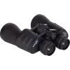 Focus Bright 12x50 Binokkel
